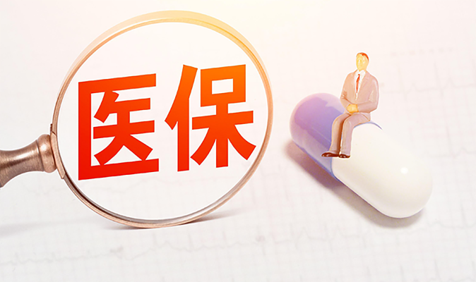 基因治疗市场爆发！2025年市场规模将超305.4亿美元