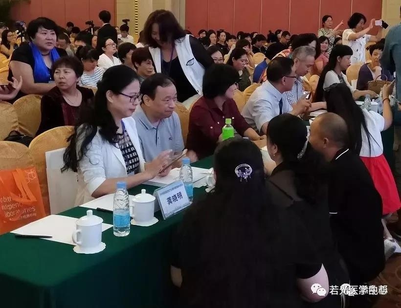 遗传与药理网 遗传与药理网