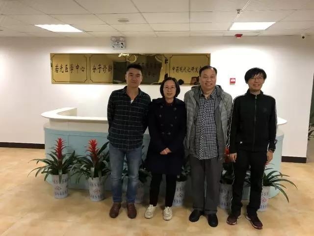 遗传与药理网 遗传与药理网