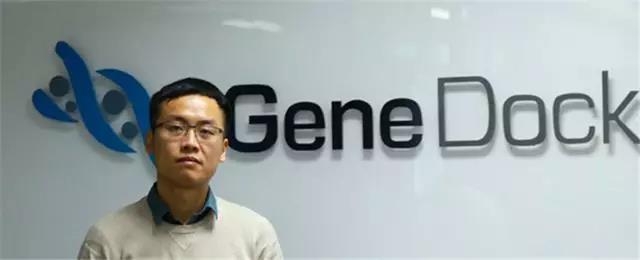 遗传与药理网 遗传与药理网